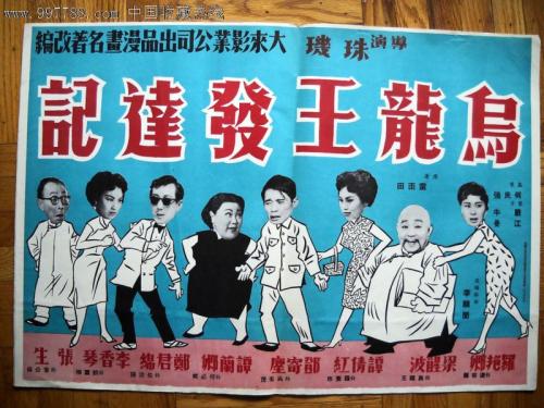 圣奥古斯丁大学成绩单电子图